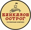baikalov_ostrog_logo